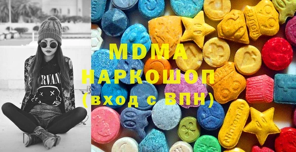 каннабис Абаза