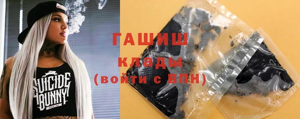 mix Абдулино