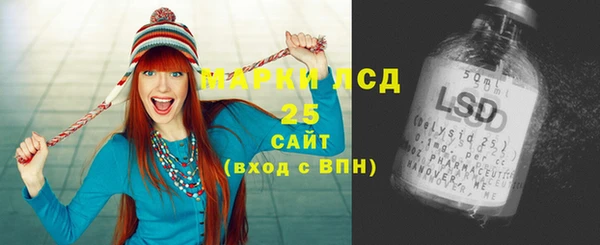 mix Абдулино