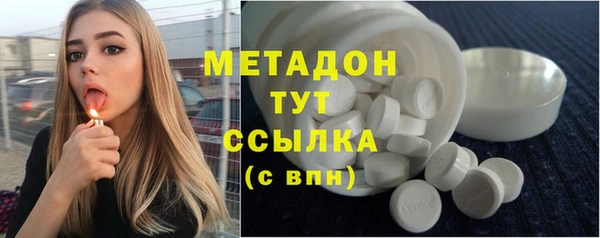 mix Абдулино