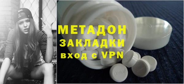 mix Абдулино