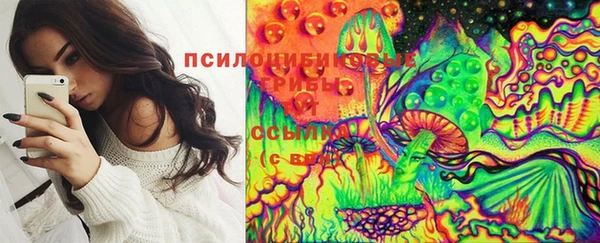 mix Абдулино