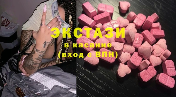 mix Абдулино