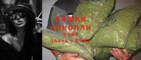 герыч Остров