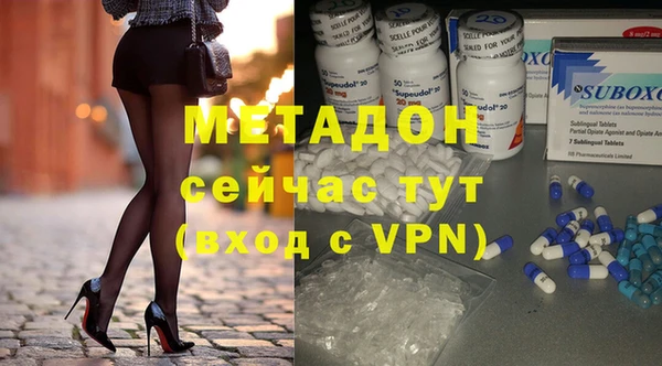 герыч Остров