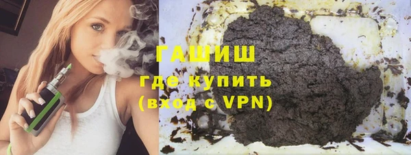 круглые Абинск