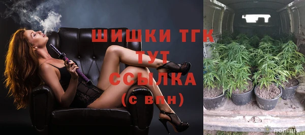 круглые Абинск