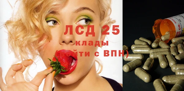 mix Абдулино