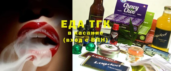 mix Абдулино