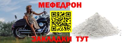 хмурый Новодвинск