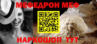 не бодяженный Новокубанск