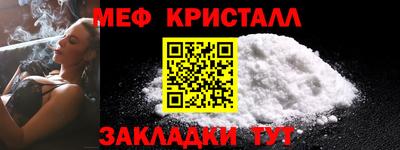 хмурый Новодвинск