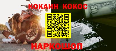 хмурый Новодвинск