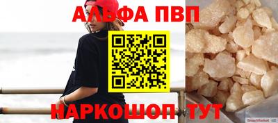 не бодяженный Новокубанск