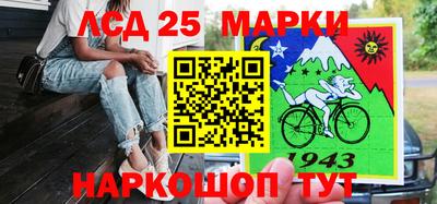 соль курить ск Новозыбков