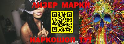 хмурый Новодвинск