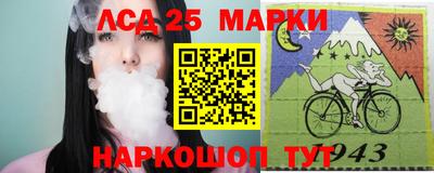не бодяженный Новокубанск