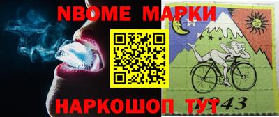 не бодяженный Новокубанск