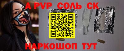 не бодяженный Новокубанск