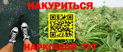 не бодяженный Новокубанск