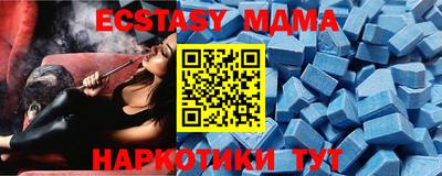 хмурый Новодвинск