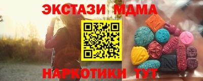 не бодяженный Новокубанск