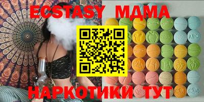 хмурый Новодвинск