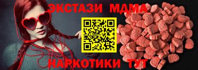 не бодяженный Новокубанск