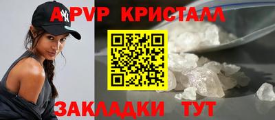 не бодяженный Новокубанск