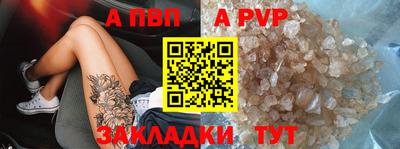хмурый Новодвинск