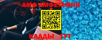 не бодяженный Новокубанск
