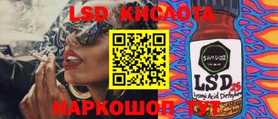 хмурый Новодвинск