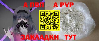 хмурый Новодвинск