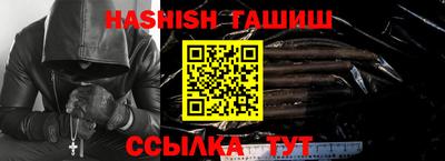 не бодяженный Новокубанск