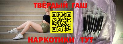 не бодяженный Новокубанск