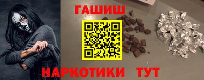 не бодяженный Новокубанск