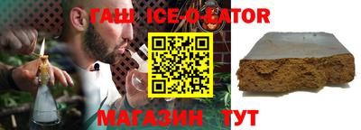 хмурый Новодвинск
