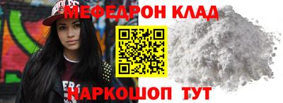 не бодяженный Новокубанск