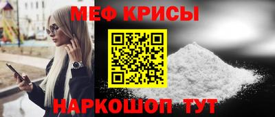 не бодяженный Новокубанск