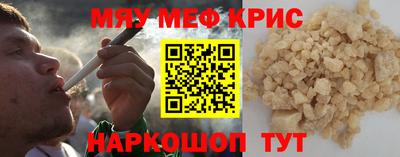 не бодяженный Новокубанск