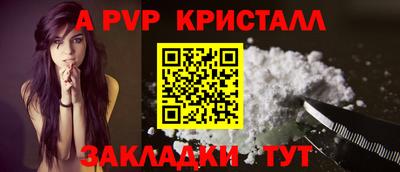 хмурый Новодвинск