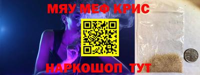 не бодяженный Новокубанск